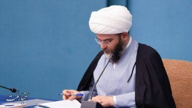 رئیس سازمان تبلیغات اسلامی